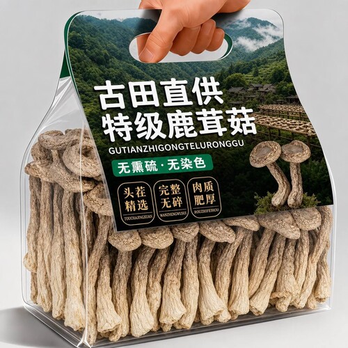 鹿茸菇干货正品官方旗舰店高山菌菇类商用云南精品特产非野生脆级