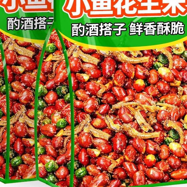 小鱼花生250g袋装净重即食