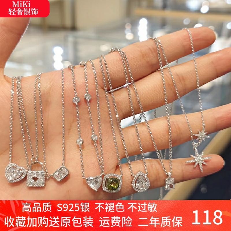 925银密镶多圈小蛮腰项链