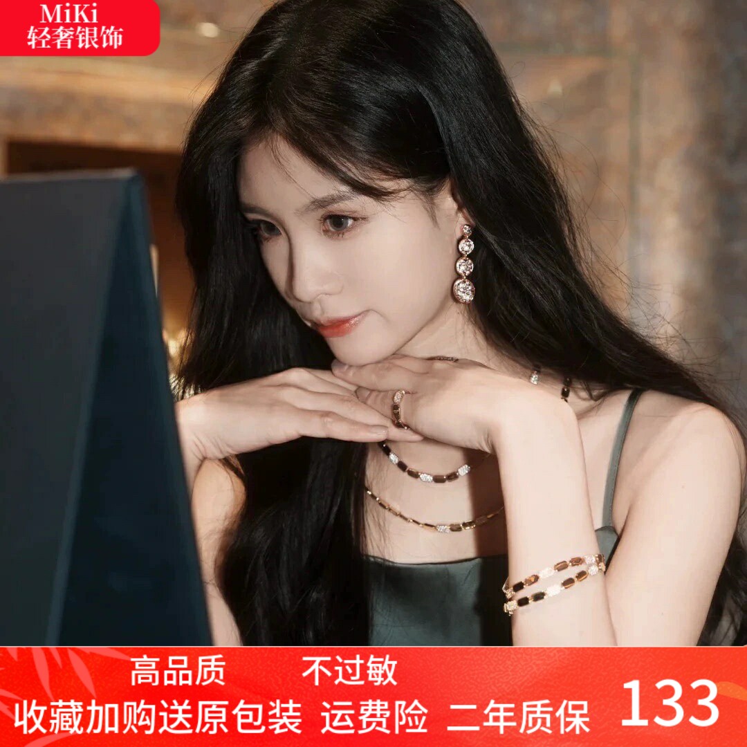 新品杨紫同款蜂巢耳环925银色几何手链项链金色项链送礼物轻奢