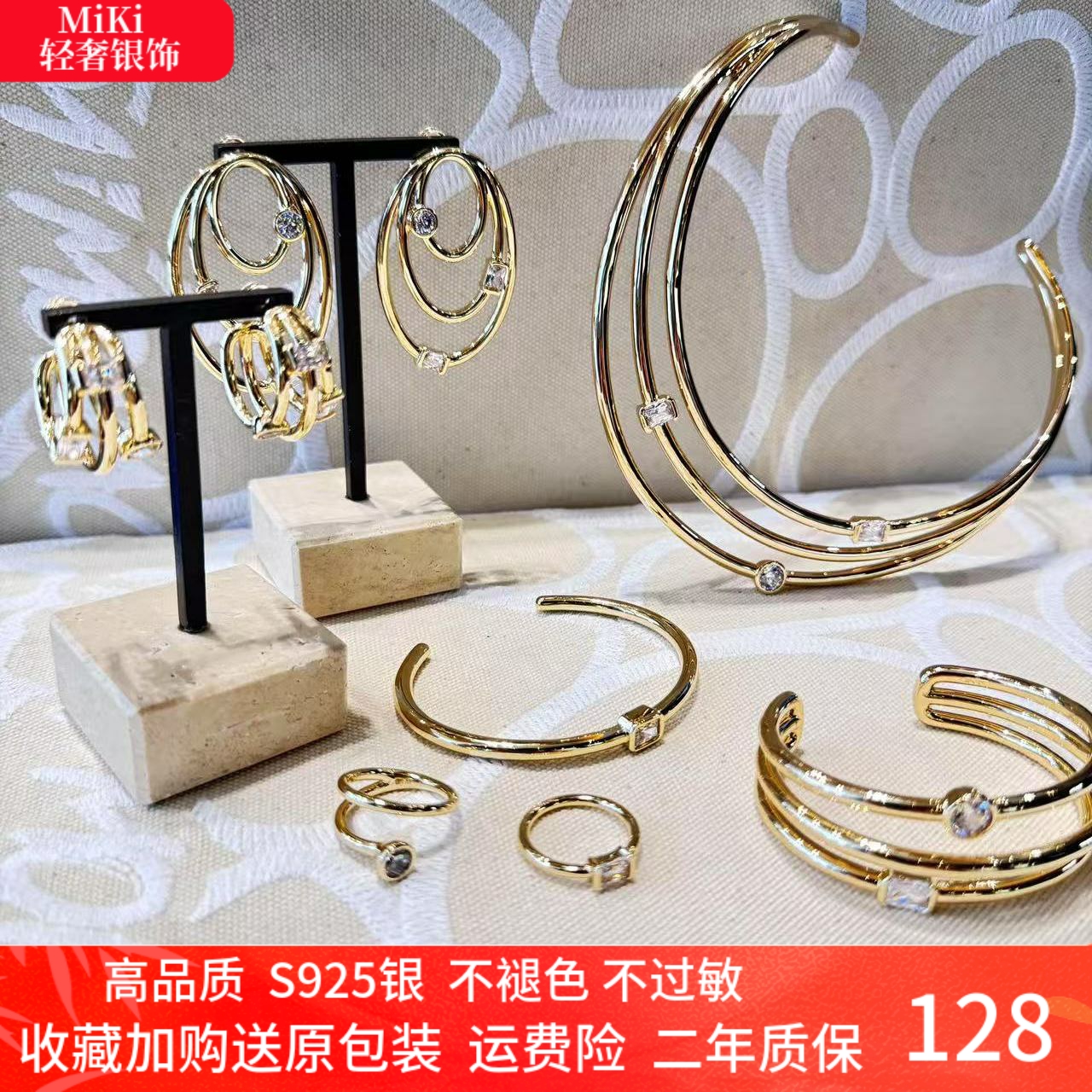 新款小众设计感灵动钻极简戒指