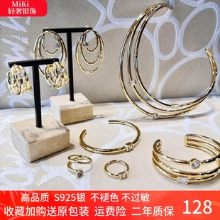 六月新品杨紫同款南法金夏耳环Eclat链环耳钉Galet耳骨夹项链