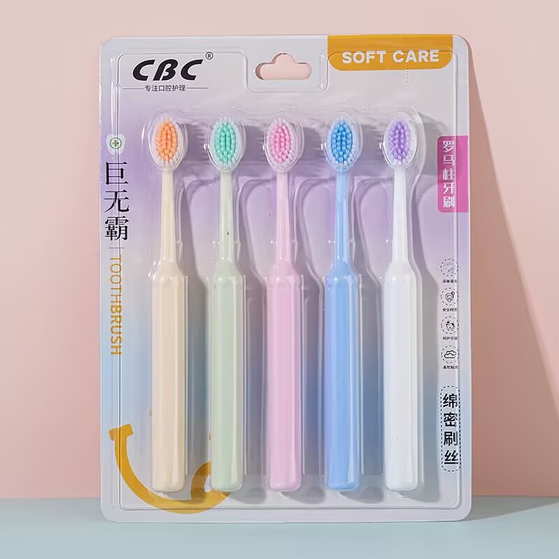 毛围巾女冬季保暖1111