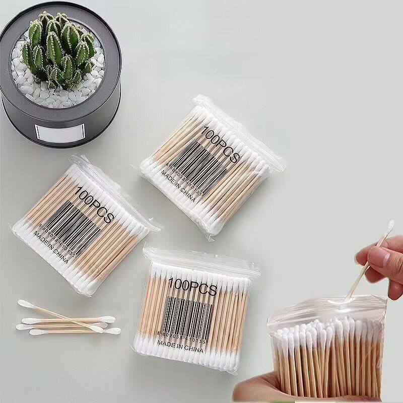 200支家用化妆卸妆掏耳朵木棒棉签,收纳整理,其他收纳袋,淘宝优惠券,粉丝福利购,淘宝优惠卷