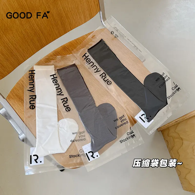 2025袜子女春夏240针纯色女袜高定平纹密织小腿袜独立包装