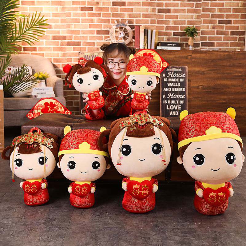 婚庆压床娃娃一对喜庆新婚婚礼情侣抱枕公仔创意结婚礼物毛绒玩具