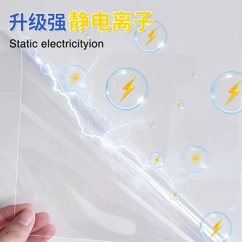 透明厨房防油贴纸胶静电贴膜墙面保护膜灶台防水防污油烟贴纸