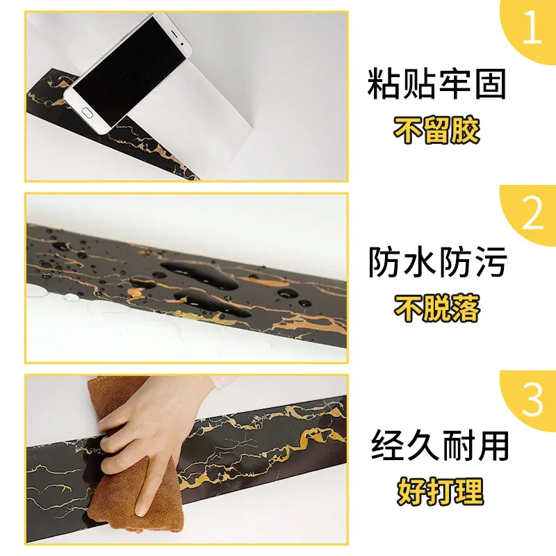 68n窗台贴纸防水防晒自粘加厚窗户边框包边装饰飘窗台面瓷砖翻新