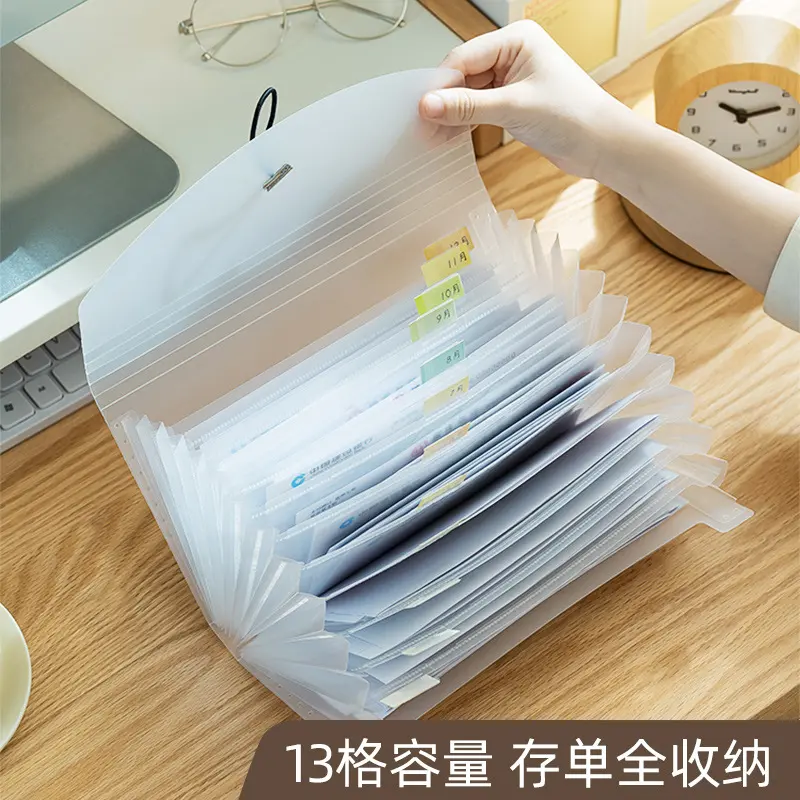 定期存单收纳本多功能13格票据存单夹银行存折一体包防水收纳