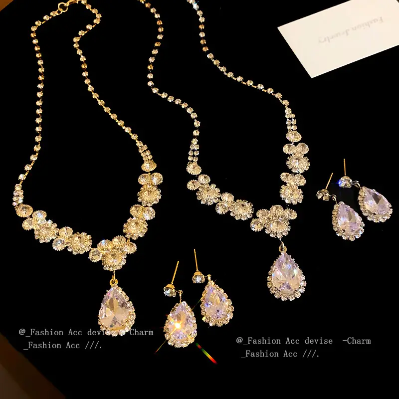 水滴锆石镶钻耳钉项链两件套时尚百搭锁骨链气质轻奢高级感饰品女