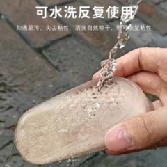 隐形男女士加绒柔软加厚增高垫内增高不塌陷加绒运动增高鞋垫半垫