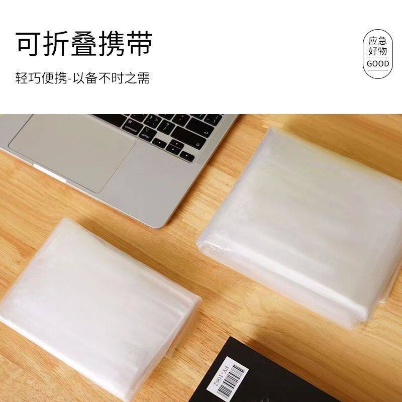 一次性雨裤雨衣成人旅游漂流徒步儿童男女防水塑料雨衣包脚裤包邮