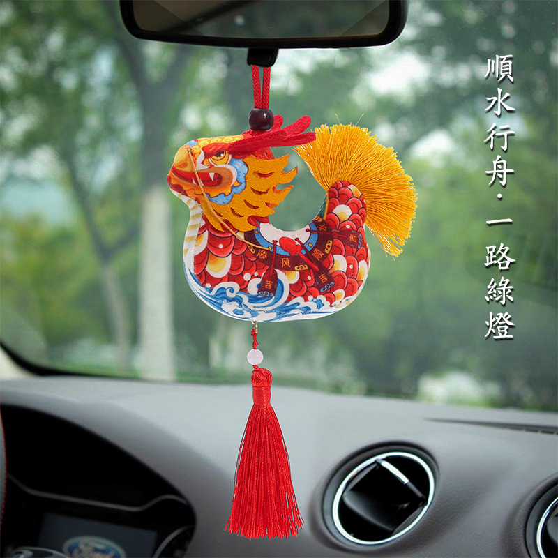 端午香包香囊龙舟香囊龙年手工艾草驱蚊香袋随身挂件端午物