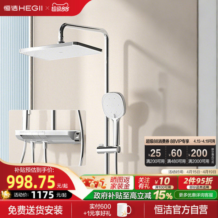 �����������������ó��������Ļ������ԡ������װY55ϵ�С������������ﻨ��938-333..  898.88Ԫ(������)