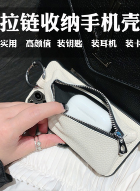 适用三星Note20Ultra手机壳10Lite耳机包10Pro插卡套Note20斜挎绳Galaxynote10零钱包20Plus多功能8小众Note9