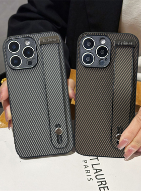 适用vivoS30Pro手机壳S20手腕带s19支架s18e商务s15男款S12复古s10小众S10e简约s7t折叠s1活力版防摔裸机手感