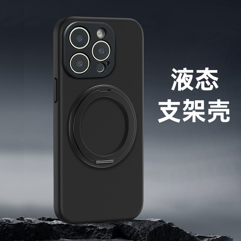 坎宁安适用于华为nova14手机壳12活力版/13pro旋转11支架9/10支点壳8活力版硅胶hi商务6se小众3E简约保护套