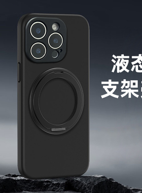 坎宁安适用于华为nova14手机壳12活力版/13pro旋转11支架9/10支点壳8活力版硅胶hi商务6se小众3E简约保护套