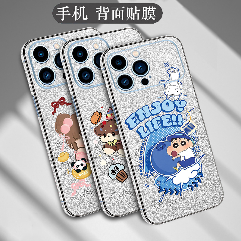 坎宁安适用苹果17手机膜iphone17promax卡通彩膜17Air闪钻17pro贴膜16可爱15贴纸14镜头膜xs蜡笔小新XR闪粉7
