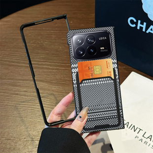 坎宁安适用小米mix Fold4手机壳fold商务mixFold3插卡套Fold2凯夫拉纹男女fold3小众fold4皮质卡夹保护套潮流