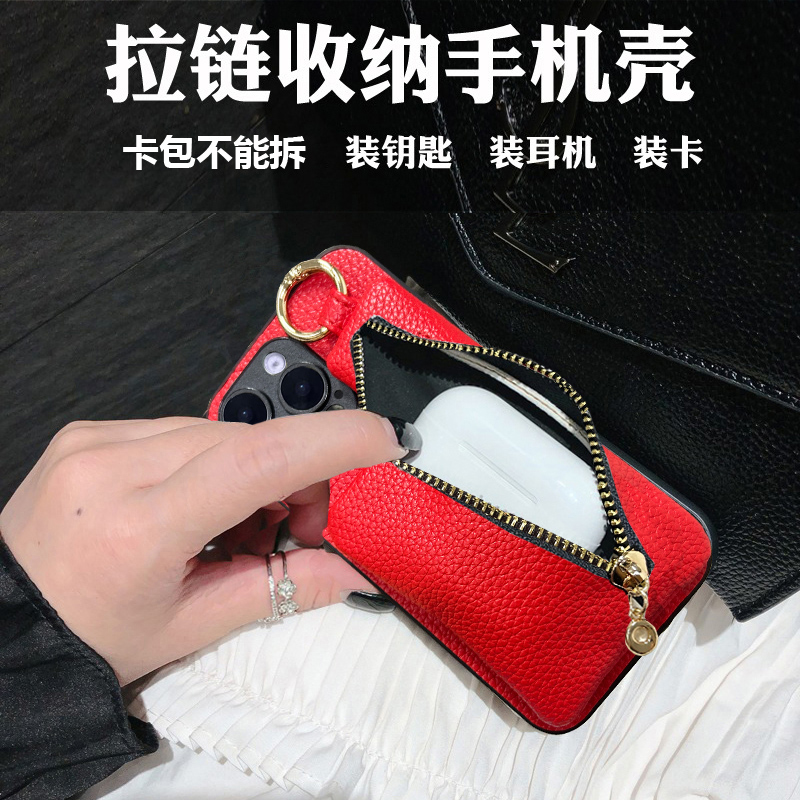 坎宁安适用红米k80pro手机壳k70e零钱包60至尊版新年红k50插卡套K40s卡夹K30电竞版钥匙k40游戏小众k20简约潮