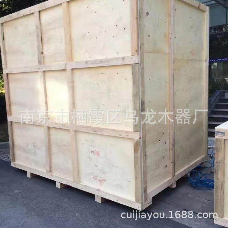 厂家免熏全封闭杨木胶合板木箱各规格木制包装箱物流运输木包装