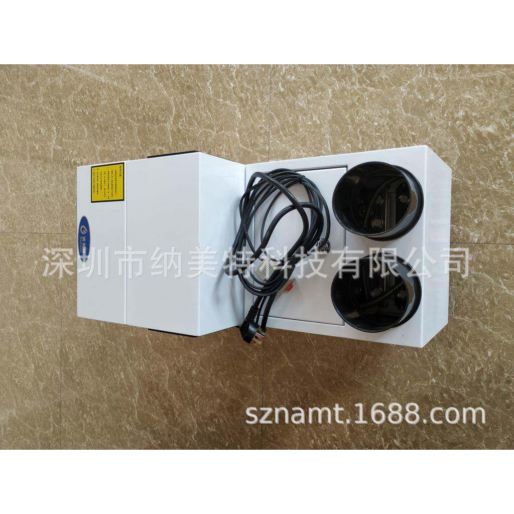 超声波加湿机NMT-15L 加湿量15kg/h 商用加湿器 净化车间加湿机