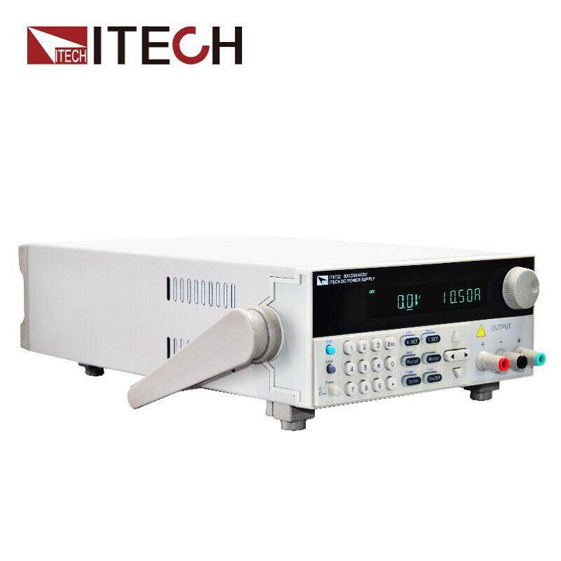 艾德克斯(ITECH)IT6700H系列 宽范围压 可编程 直流电源