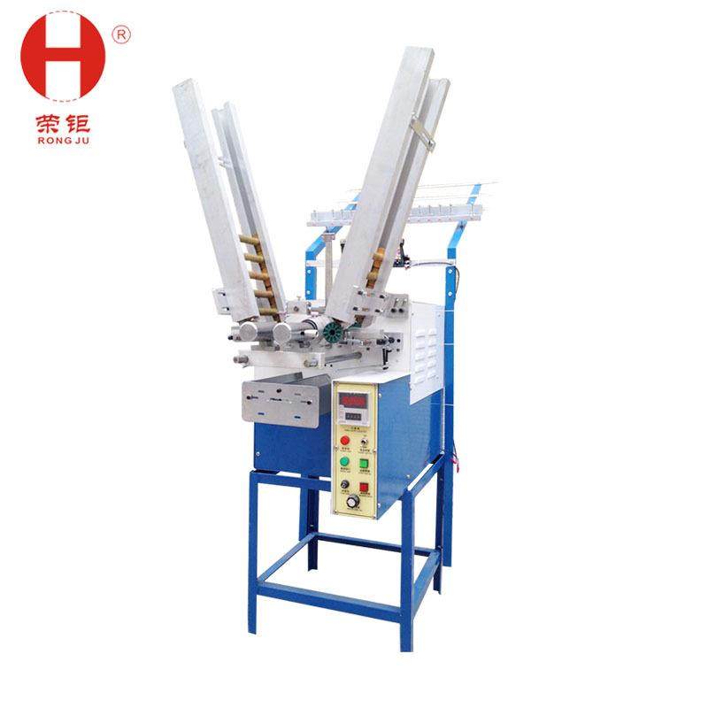 好品质纺织辅助机械HRD-818自动换管纬纱机智能PLC控制倒纱机