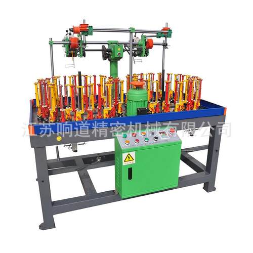 响道XD48锭服装绳带编织机48D高速编织机螺丝绳编织机