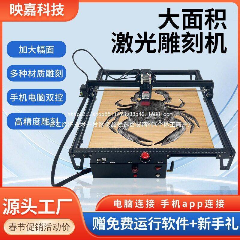 激光雕刻机小型家用全自动桌面切割大功率叶雕摆摊木材不锈钢雕刻