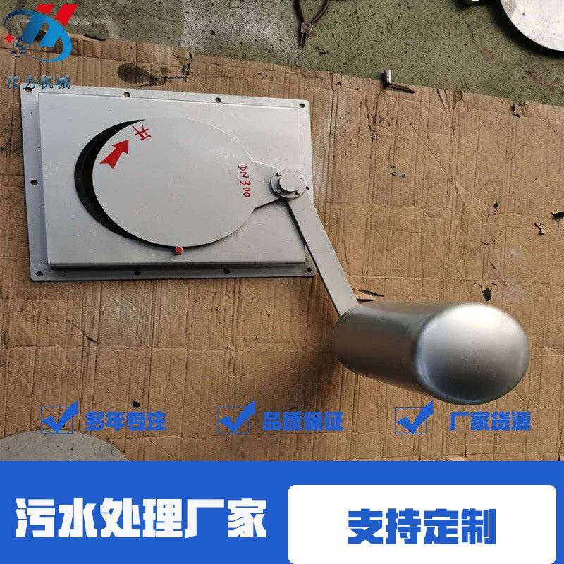 厂家直供不锈钢限流闸门不锈钢限流浮筒阀门水力控制浮筒阀