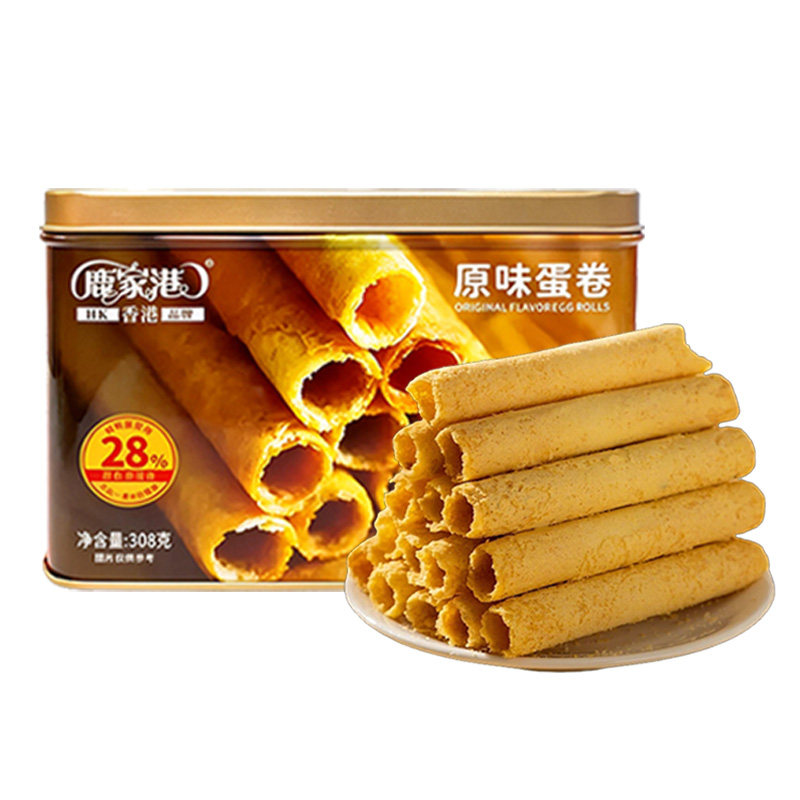 香港鹿家港蛋卷饼干铁罐礼盒蛋卷酥凤凰卷蝴蝶酥年货手信特产零食,零食/坚果/特产,蛋卷,淘宝优惠券,粉丝福利购,淘宝优惠卷