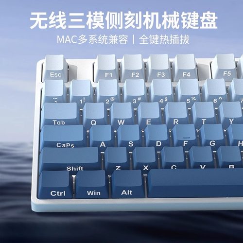 前行者樱桃cherry轴机械键盘无线蓝牙三模侧刻游戏电竞青红茶黑轴