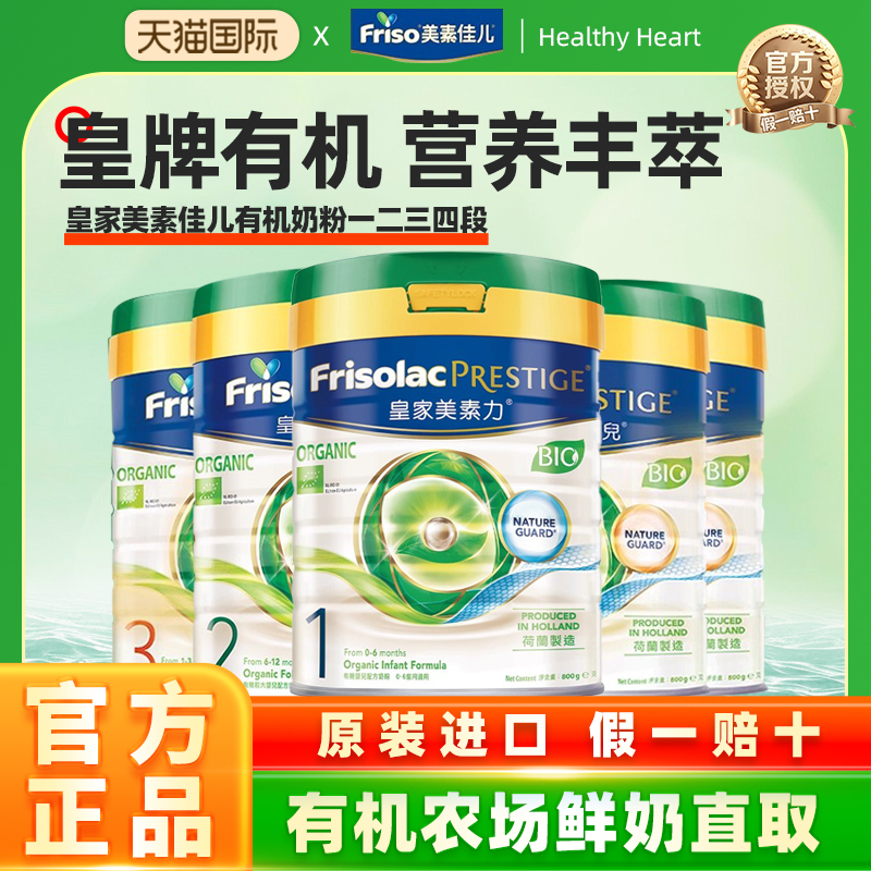 正品保障，假一赔十，请放心购买。