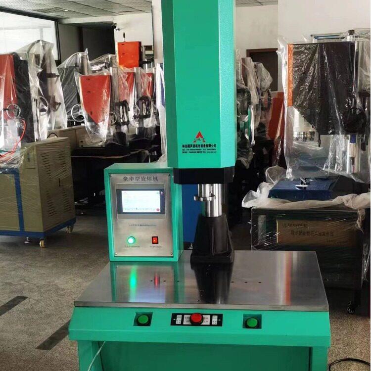 厂家直销旋熔式塑胶熔接机适用于滤水器杯和水杯旋转摩擦焊接机