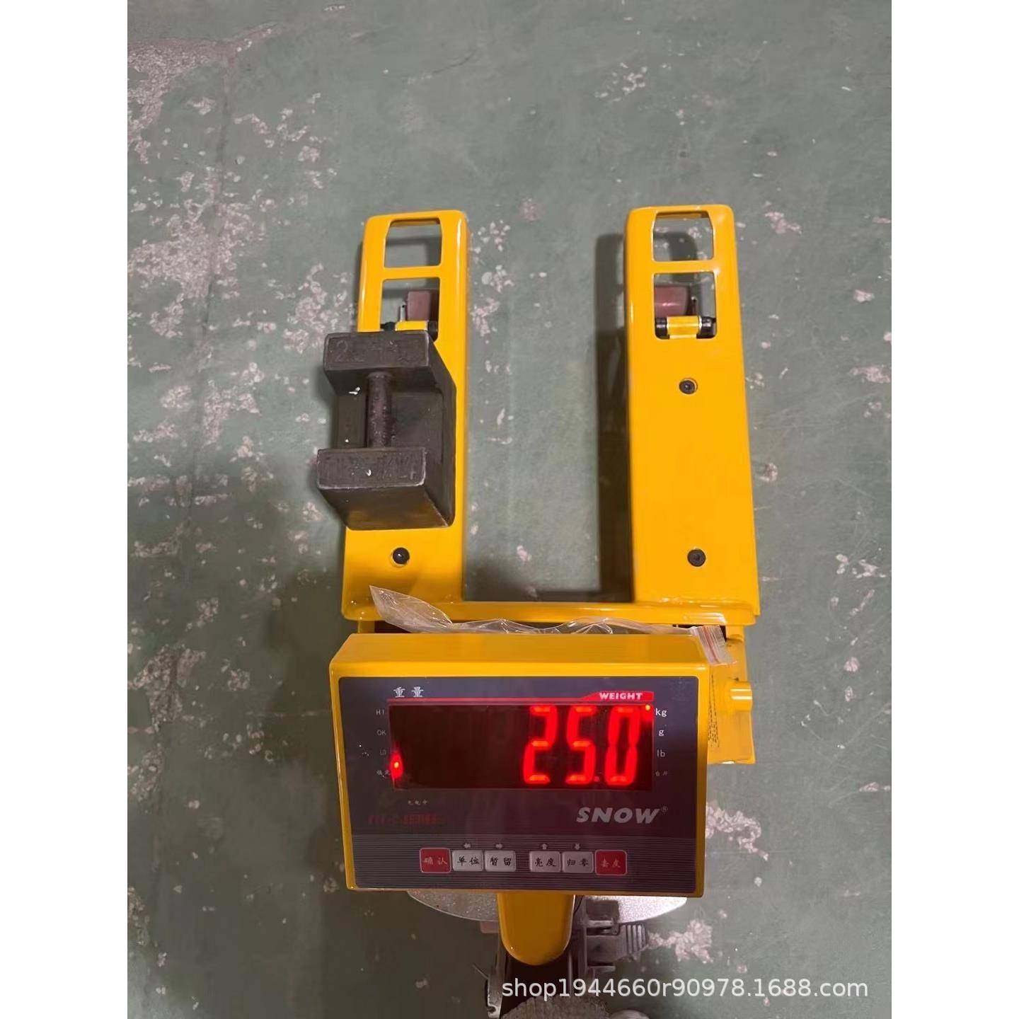 改短加固电子秤搬运叉车称重叉车带秤搬运车带秤地牛