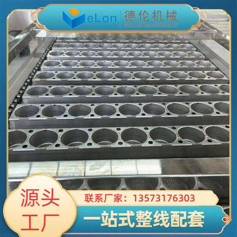 即食方便面全自动一体化设备 方便面制作设备 油炸方便面制造线