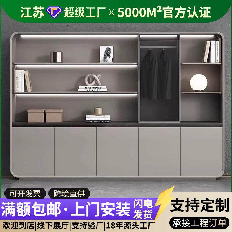 公室文件柜简约现资料柜木质储物柜书柜落地背景柜家具收纳柜
