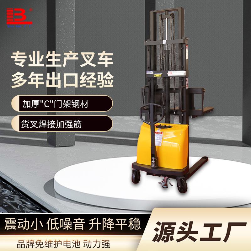 1吨2吨手推半电动托盘堆垛升降叉车半电动堆高车小型液压升高叉车