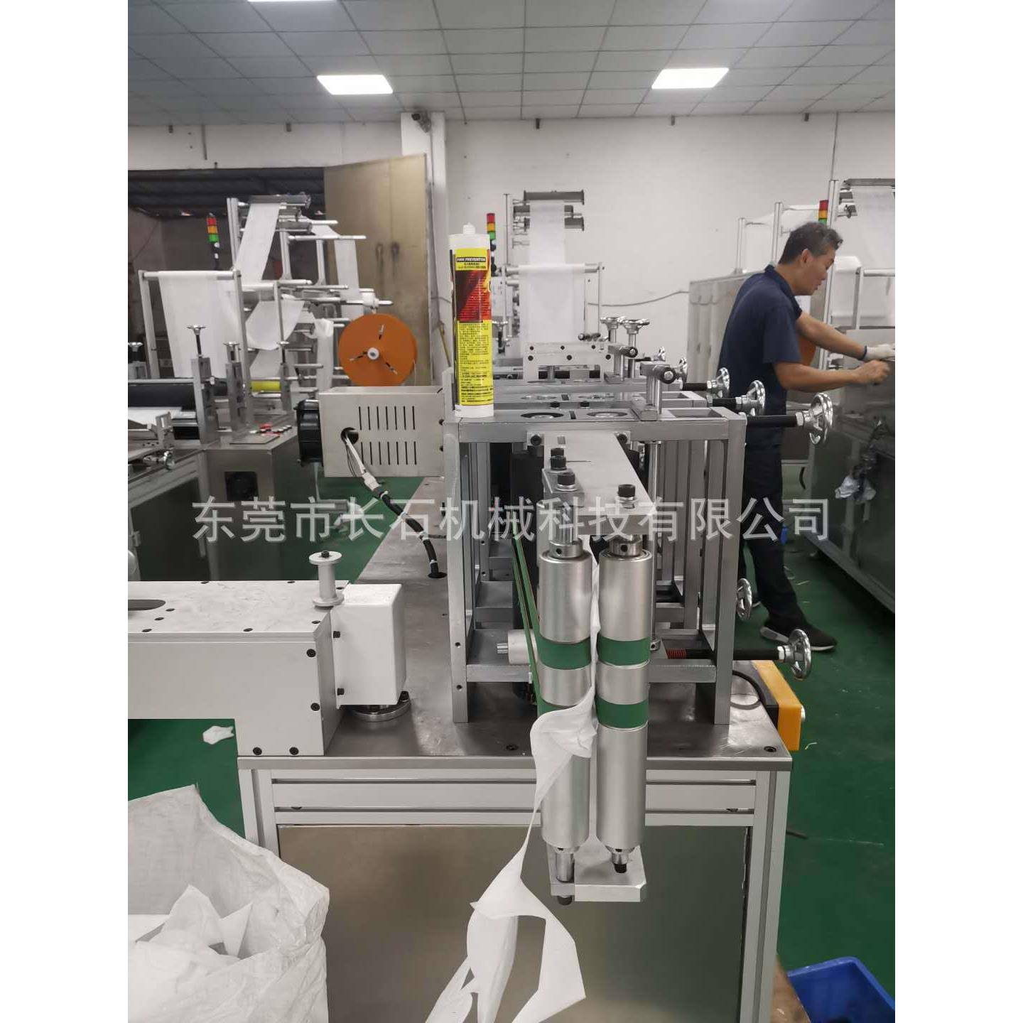 长期销售 kn95平面口罩打片机 KN95口罩机生产整线