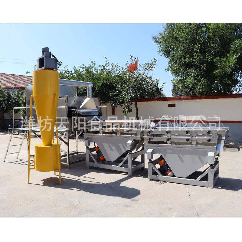 新款热卖花生切碎机直刀切碎机花生破碎机筛网网孔大小可调,搬运/仓储/物流设备,其他起重搬运设备,淘宝优惠券,粉丝福利购,淘宝优惠卷