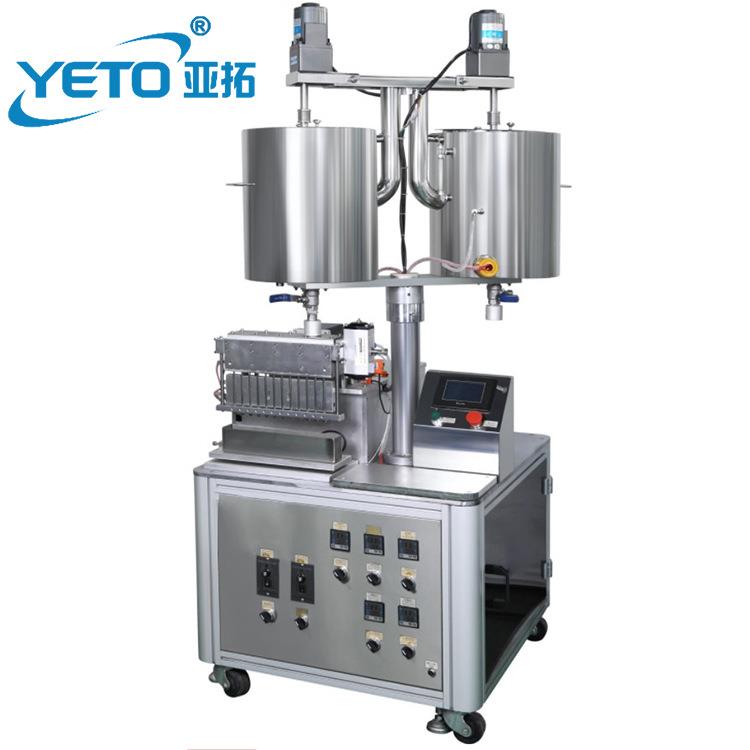 全自动双桶伺服电机控制加热口红灌装机唇彩高温灌装机