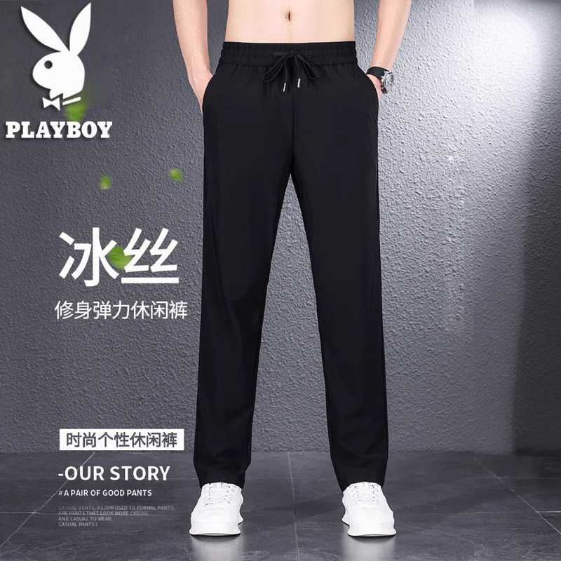 花花公子冰丝休闲裤子男夏季薄款宽松直筒速干运动长裤弹力空调裤,男装,休闲裤,淘宝优惠券,粉丝福利购,淘宝优惠卷