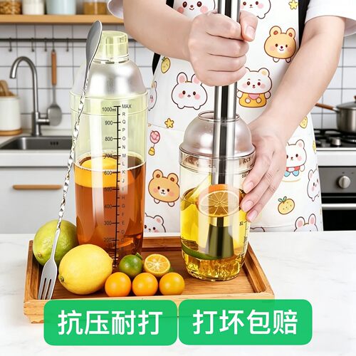 奶茶店专用手摇杯雪克杯套装
