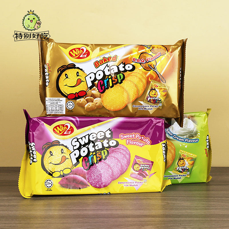 马来西亚 WIN2赢赢蔬菜薄脆饼干烧烤味儿童休闲零食下午茶点心