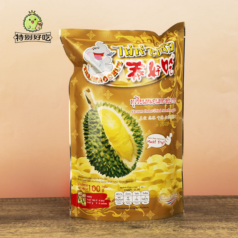 泰国泰好吃榴莲干