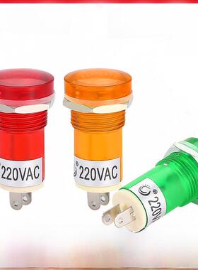 电源指示灯信号灯PL-1604 AC220V 配电箱开孔15MM氖泡二极管 红色