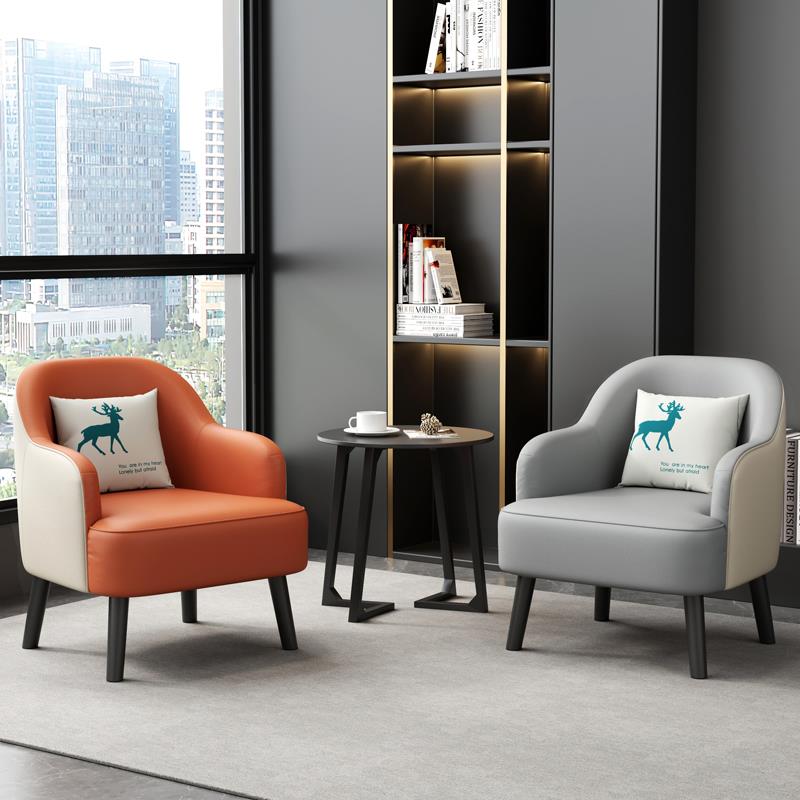 猫抓皮沙发桌椅组合休闲会客甜品店网红服装咖啡厅简约办公室单人