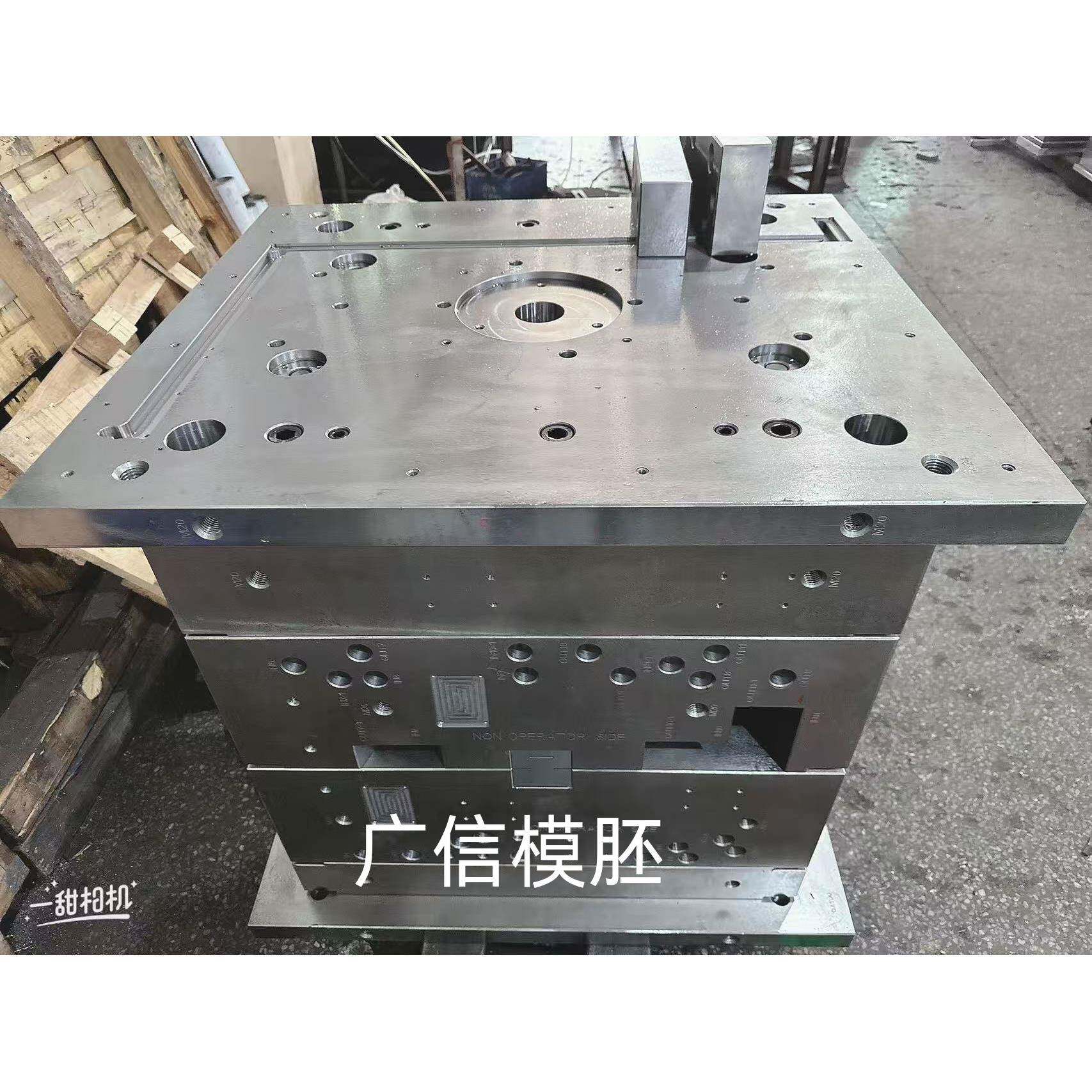 专业定制制造现货模胚标准模架非标定制CNC来图加工